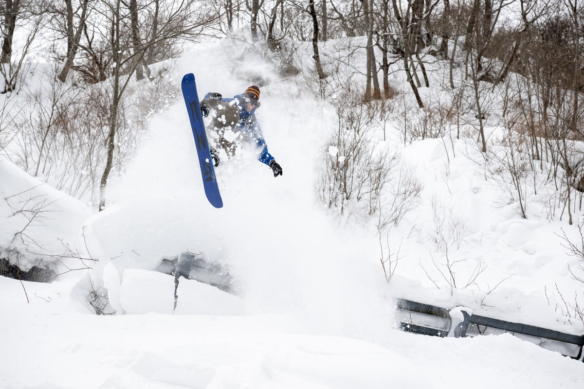 GNU BANKED COUNTRY Snowboard 2027 - back country