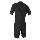 O'Neill Hammer 2mm Front-Zip Shortie Wetsuit (Black) - WetnDry Boardsports